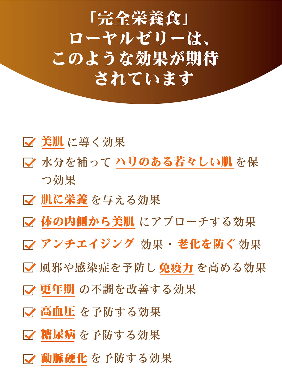 纯详情26 画板 1 04