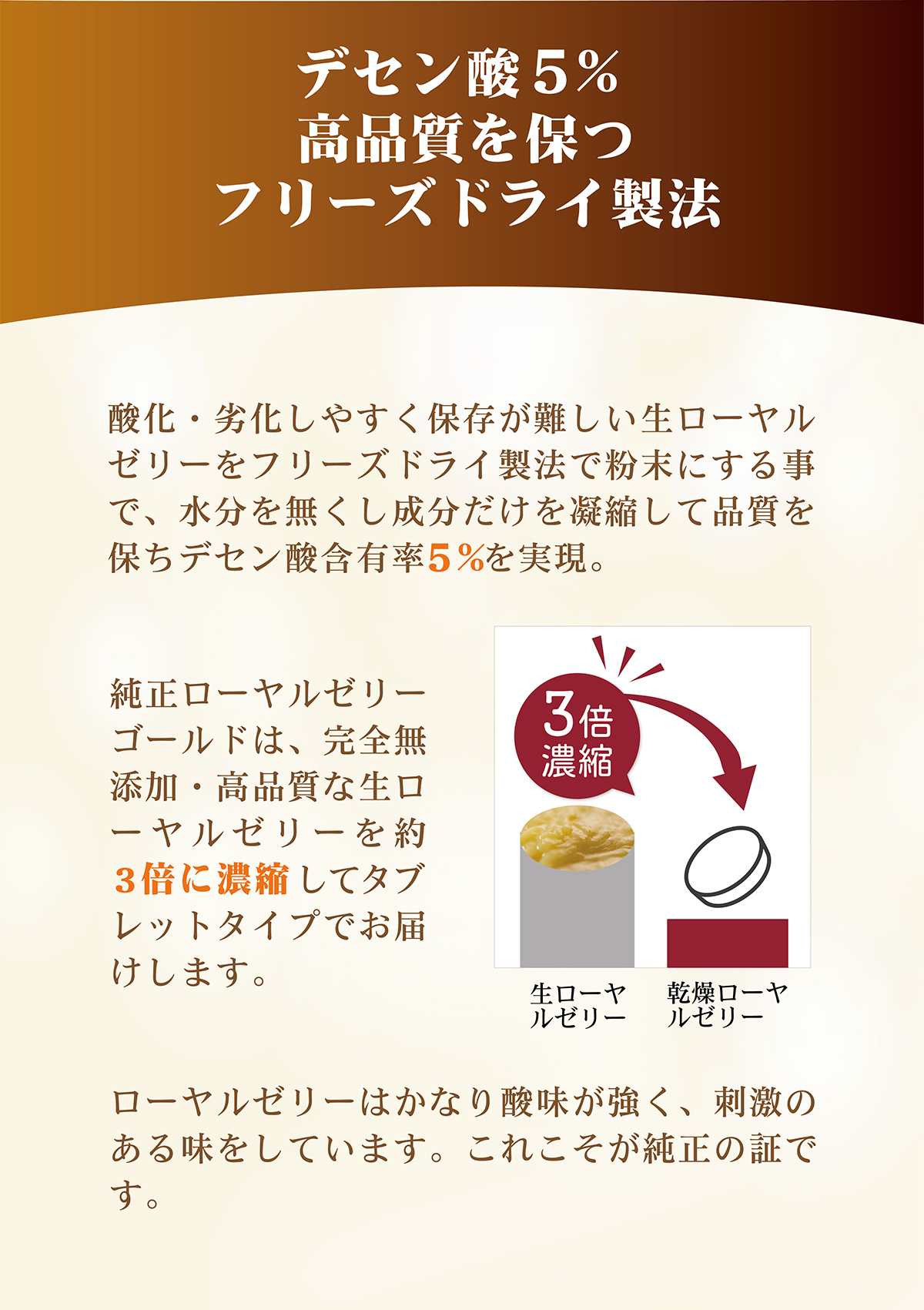 纯详情26 画板 1 05