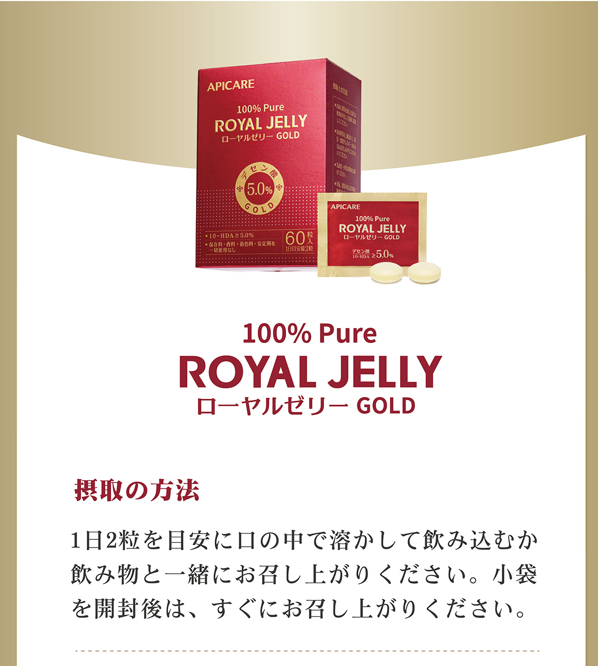 纯详情26 画板 1 06