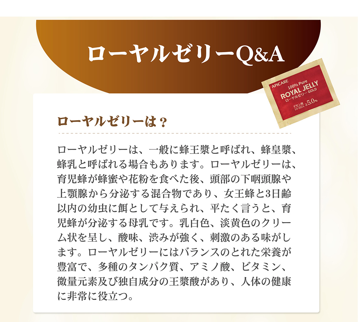 纯详情26 画板 1 08