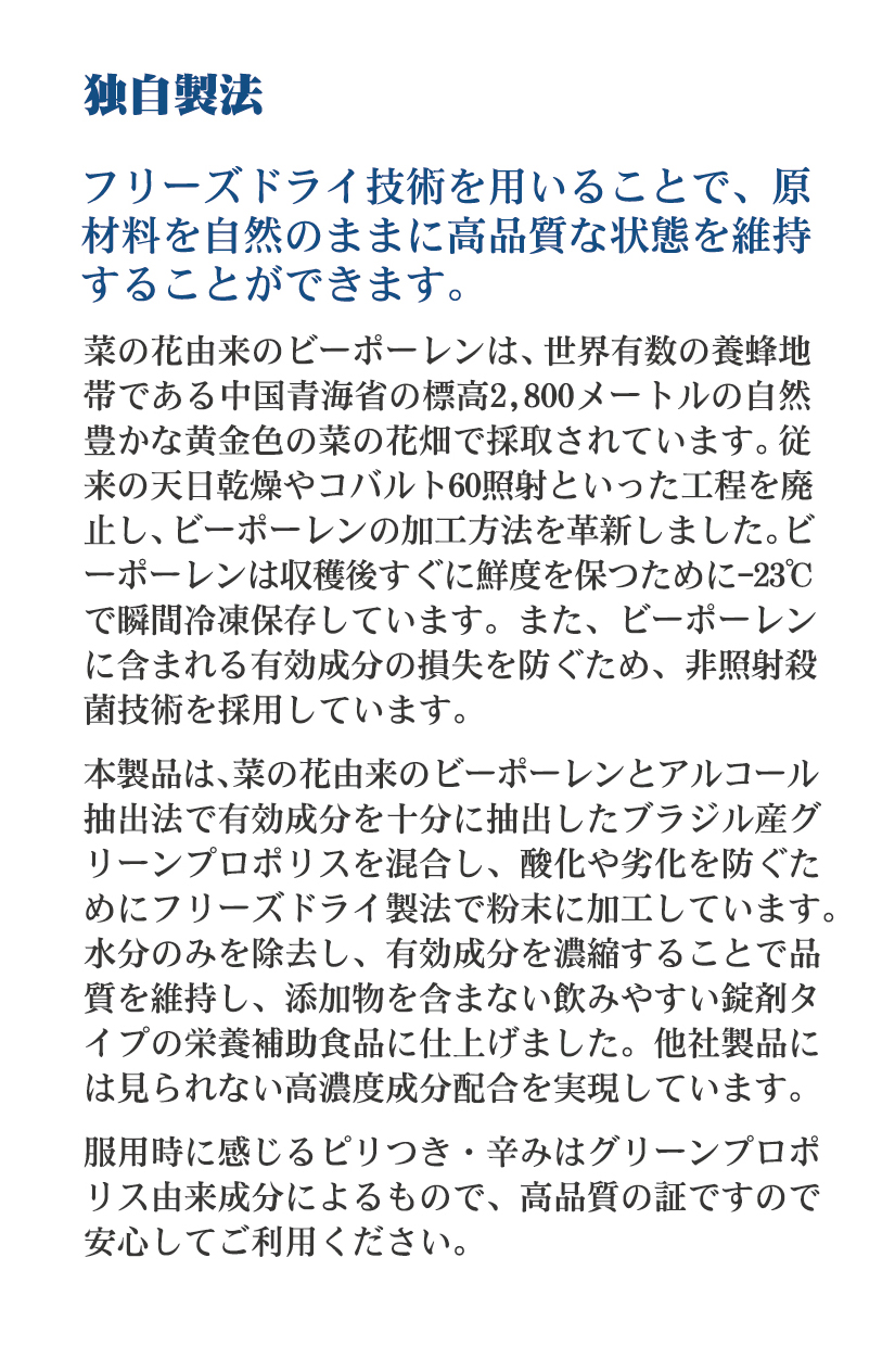 ﾎｴｱ・・3 01 06